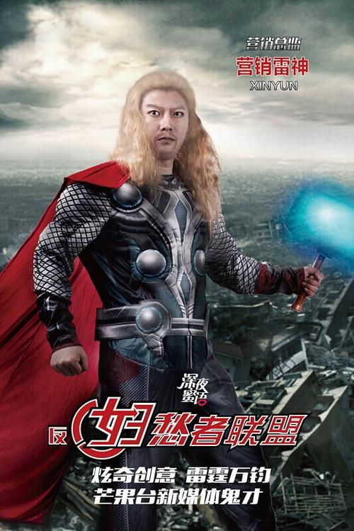 尼皮辛大学硕士毕业证