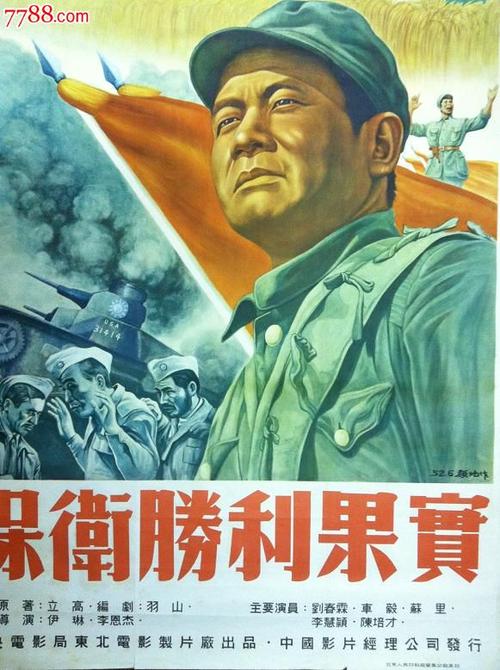 热那亚尼格罗学士证书